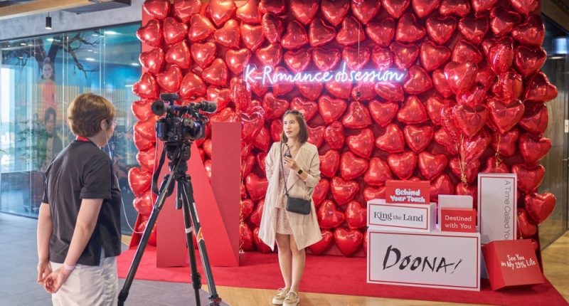 Netflix Korea