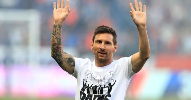 Paris Saint-Germain Announce Lionel Messi Will Leave Club