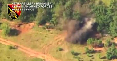 Ukrainian counteroffensive against Russia underway