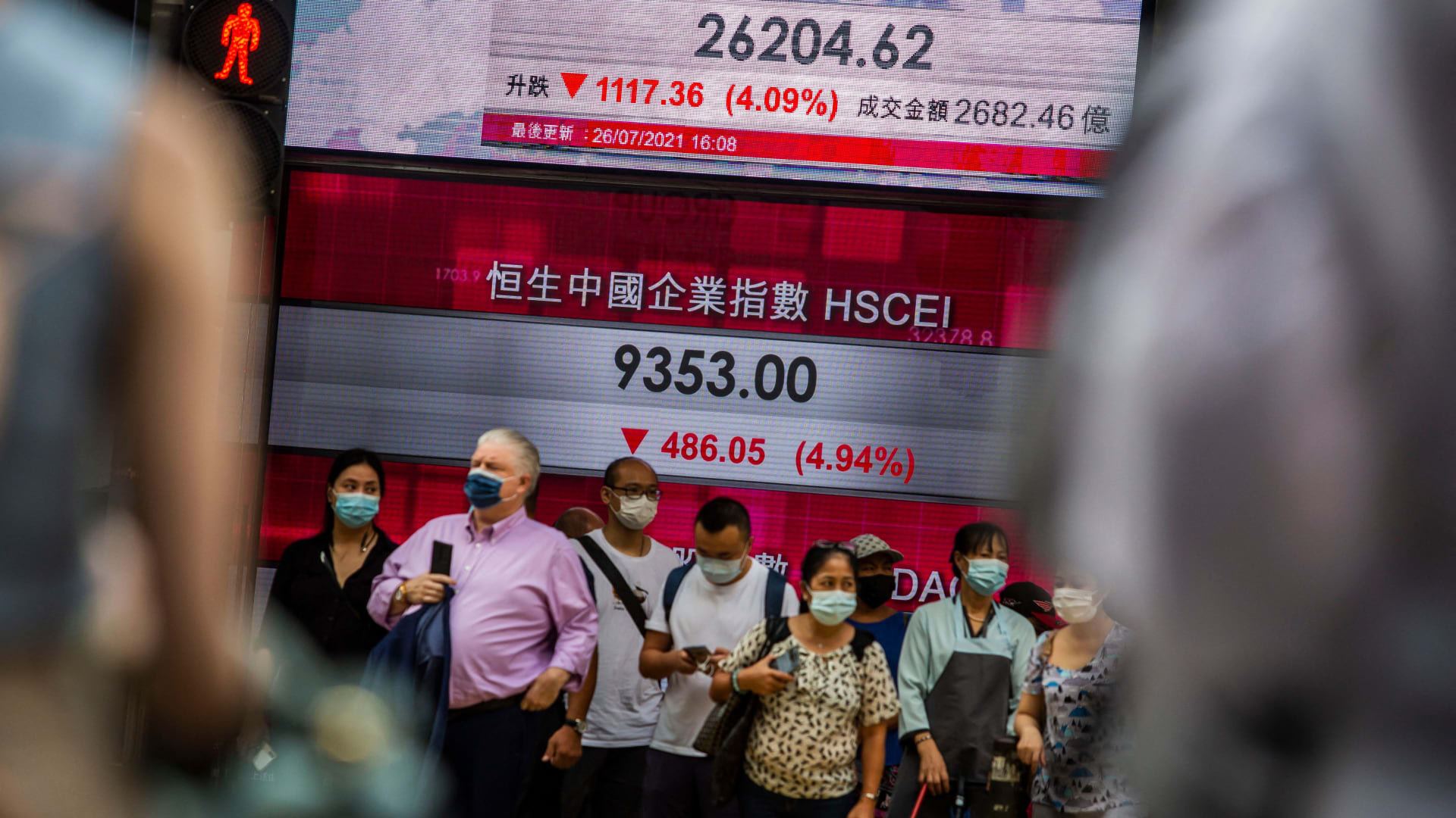Hong Kong s benchmark Hang Seng index closes in bear market territory Hong Kong s benchmark Hang Seng index closes in bear market territory