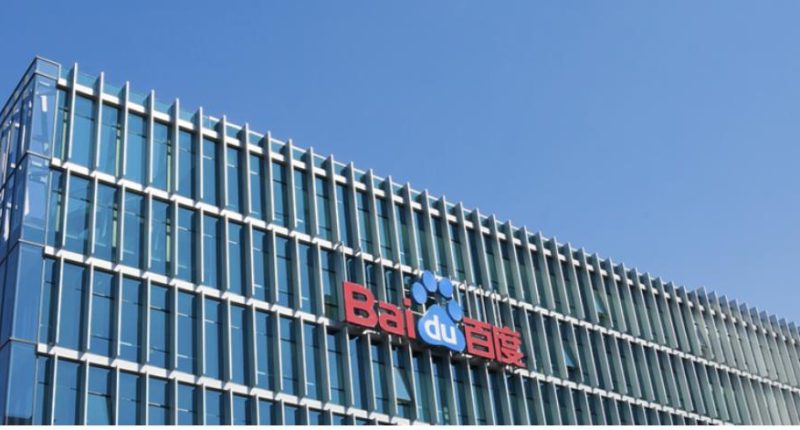 Kuaishou And Baidu Beat Estimates In Q2