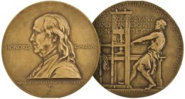 The Pulitzer Prize Dis-Honors: Baby Guns, Killer Lunches, and Summer Is Renamed