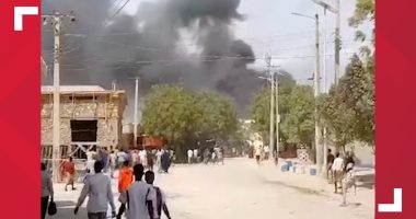 A bombing at a checkpoint in Somalia killed at least 18 people, authorities say