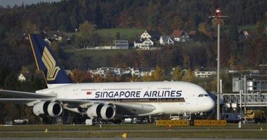 Airline Pays Over $1,400 to Couple Tortured by Farting Dog During Flight