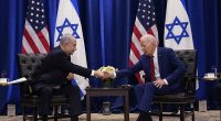 President Joe Biden shook hands with Israeli Prime Minister Benjamin Netanyahu in New York Wednesday, as hundreds of demonstators gathered outside protesting Netanyahu's government's proposed judicial overhaul