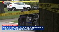 Glenview death of Fadhil Obeed on Long Road declared homicide, police say incident targeted