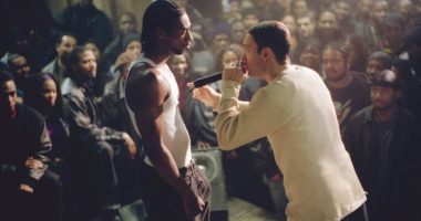 8 Mile Lotto vs B-Rabbit