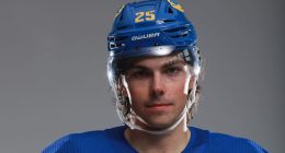 NHL: Owen Power Girlfriend Victoria