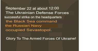 Russia's Black Sea Fleet Headquarters Demolished and Commanding Admiral Presumed Dead