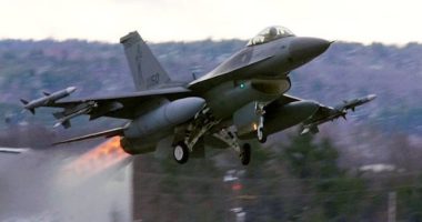 US to Sell F-16 Fighters to People's Republic of Vietnam