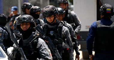 Venezuela: Maduro Regime Shuts Down Gang-Run Prison Featuring Casino, Zoo