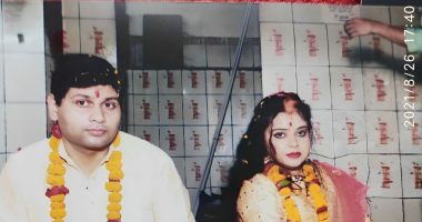 Manish Dubey Sir Wife