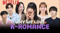 Why K-Romance Leaves Us Wanting for More: Hear From the Actors Themselves