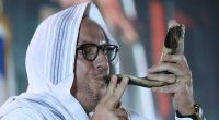 Yom Kippur 2023, holiest holiday of Jewish year, begin Sunday: What to know