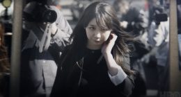‘The Ringleader' HBO Bling Ring Documentary: Trailer, Premiere