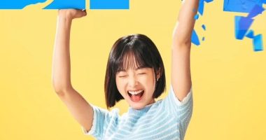 Strong Girl Nam-soon