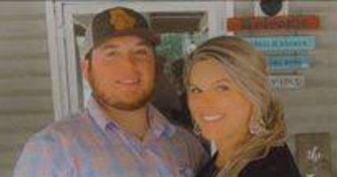 Destiny Nicole Smith Obituary