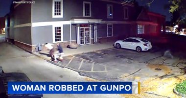 Downtown Frankfort robbery: Police asking for public's help after woman robbed at gunpoint on Nebraska Street | Video