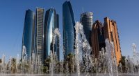 Abu Dhabi skyline
