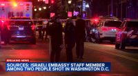 2 killed in shooting outside of event at the Capital Jewish Museum in Washington, DC., sources say