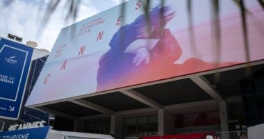The Palais des festivals