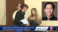 City officials attacked each other during dispute: Cops