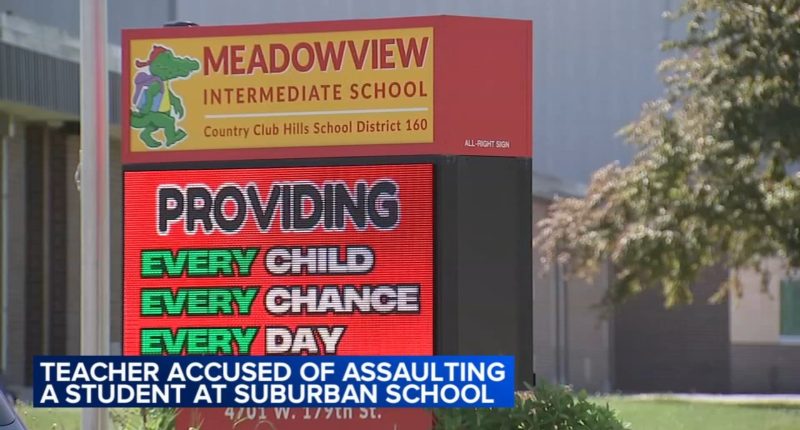 Country Club Hills substitute teacher accused of assaulting 4th grade student at Meadowview Intermediate School, parents say