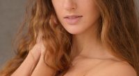 Headshot of Beatrice Folchi.