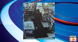 Decatur Police seeking tips on gas station burglary