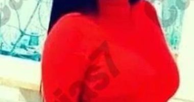 Photo of Triana Arias.
