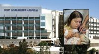 Hospital staff 'rolled their eyes' at mom in labor: Lawsuit