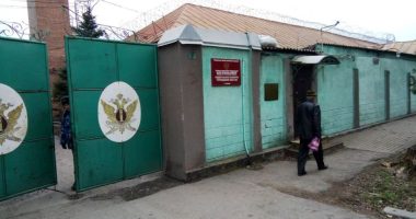 Taganrog detention center on Ulitsa Lenina.