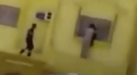 Video still of women in a Saudi Arabian prison.