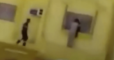 Video still of women in a Saudi Arabian prison.