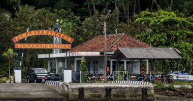 Entrance to Nusakambangan prison in Indonesia.