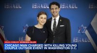 Leaders in Chicago Jewish community react to Washington D.C. shooting of 2 Israeli embassy workers