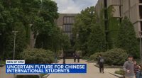 Many Chicago, Illinois Chinese students unsure if they can finish studies after Marco Rubio post on visas being revoked