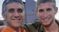 Photo of Aner Shapiro with a friend.