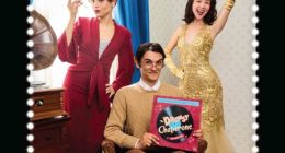 SCAD presents "The Drowsy Chaperone"