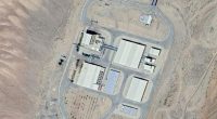 Satellite image of a suspected Iranian nuclear facility.