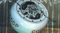 Soviet Kosmos 482 spacecraft crashes into an unknown site on Earth