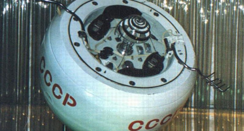 Soviet Kosmos 482 spacecraft crashes into an unknown site on Earth