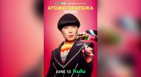 Stand-up comedian Atsuko Okatsuko shines in 'Atsuko Okatsuko: Father,' a Hularious new special coming to Hulu