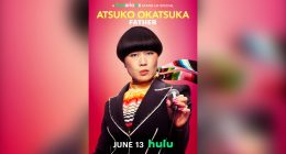 Stand-up comedian Atsuko Okatsuko shines in 'Atsuko Okatsuko: Father,' a Hularious new special coming to Hulu