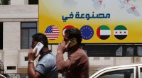 Syria and Saudi Arabia agree to boost economic cooperation after Western sanctions eased