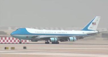 Air Force One landing at an airport.