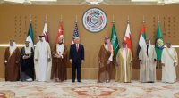 Trump makes historic UAE visit as first US president in nearly 30 years