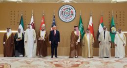 Trump makes historic UAE visit as first US president in nearly 30 years