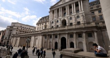 The Bank of England building in London