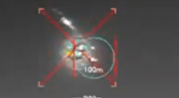 Overhead view of an object with distance markers.